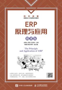 斗罗，原神加斗罗等于什么？