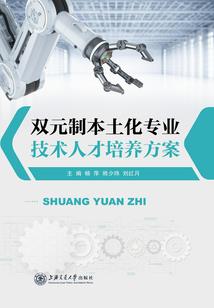 与死神的一场游戏