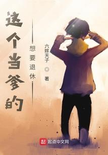 人间四月芳菲尽
