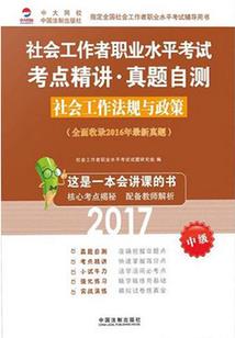 五年等待物是人非