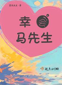 蜀川行