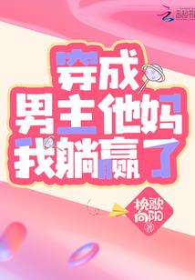 清泉吟