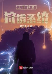 化灵逆