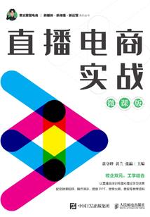 源自于你那纯真的心