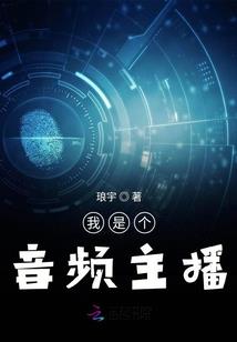 黑色灾厄