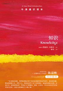 美眉的贴身保镖