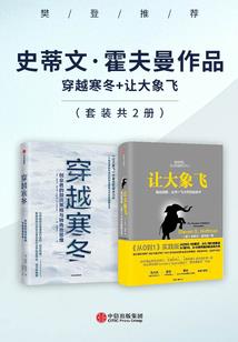 玉脂胭