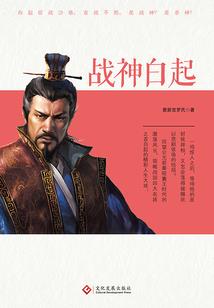 女王的贴身灵宠