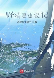 兄弟情深爱与责任