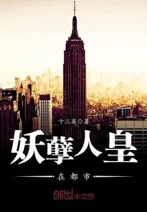 你的世界还有阳光与花