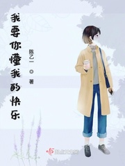 人工智能进化物语