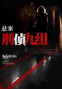 豪门霸爱总裁太无赖