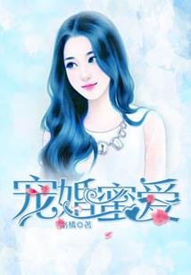 九子图腾