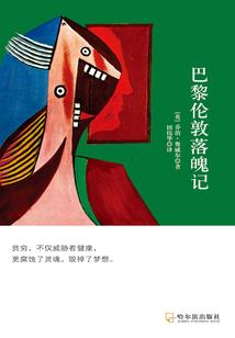 铜门五灵珠
