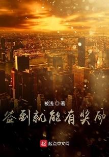 次元灵剑士