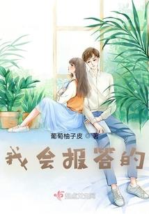 救援墨圣下