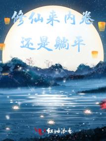 血煞尸王