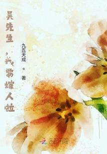 归乡传说之辉日天下