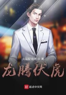 追随记忆的光景