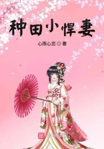 地元界