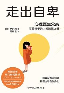 澈熹