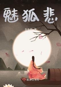 星航曙光之星辰征程