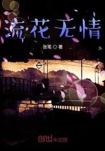 学好数理化走遍忍界都不怕