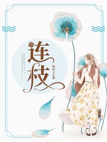 重生之阻你修魔