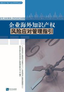 赖床的感觉随笔