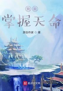 人非蝼蚁