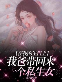 手机系统修仙