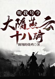 召唤武侠