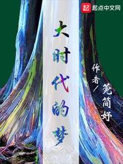 幽冥破