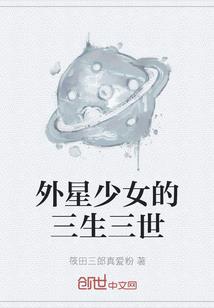 诛穹天地