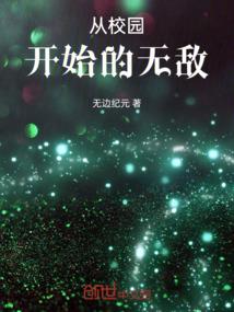 玄气互补