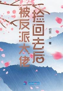 HP安妮斯顿