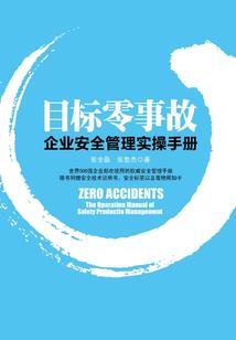 神的宣言