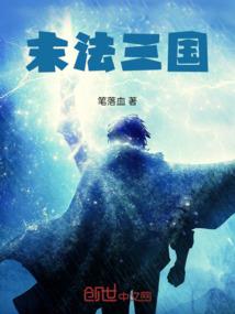 嫡女重生：九王妃商倾天下