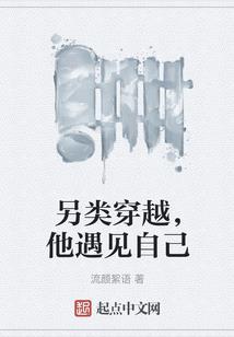 错爱成婚：跟我回去吧