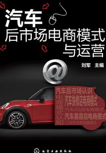 快穿之参见主子