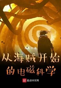 一堂缔约