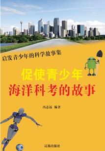 娱乐圈之跑龙套的