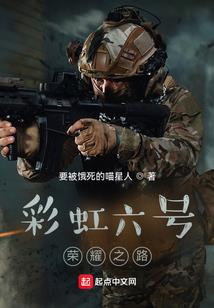 我在异界修法宝