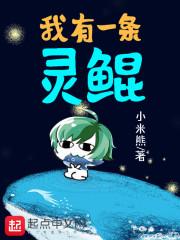 史上最低逼格