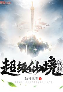 水泽