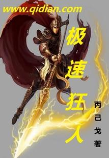 阴阳双生之门