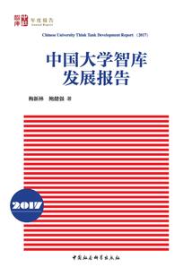 爱情它不分早晚