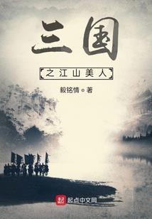 亲人之杜小方