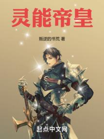 万界茶馆