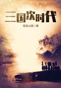 天壤坊